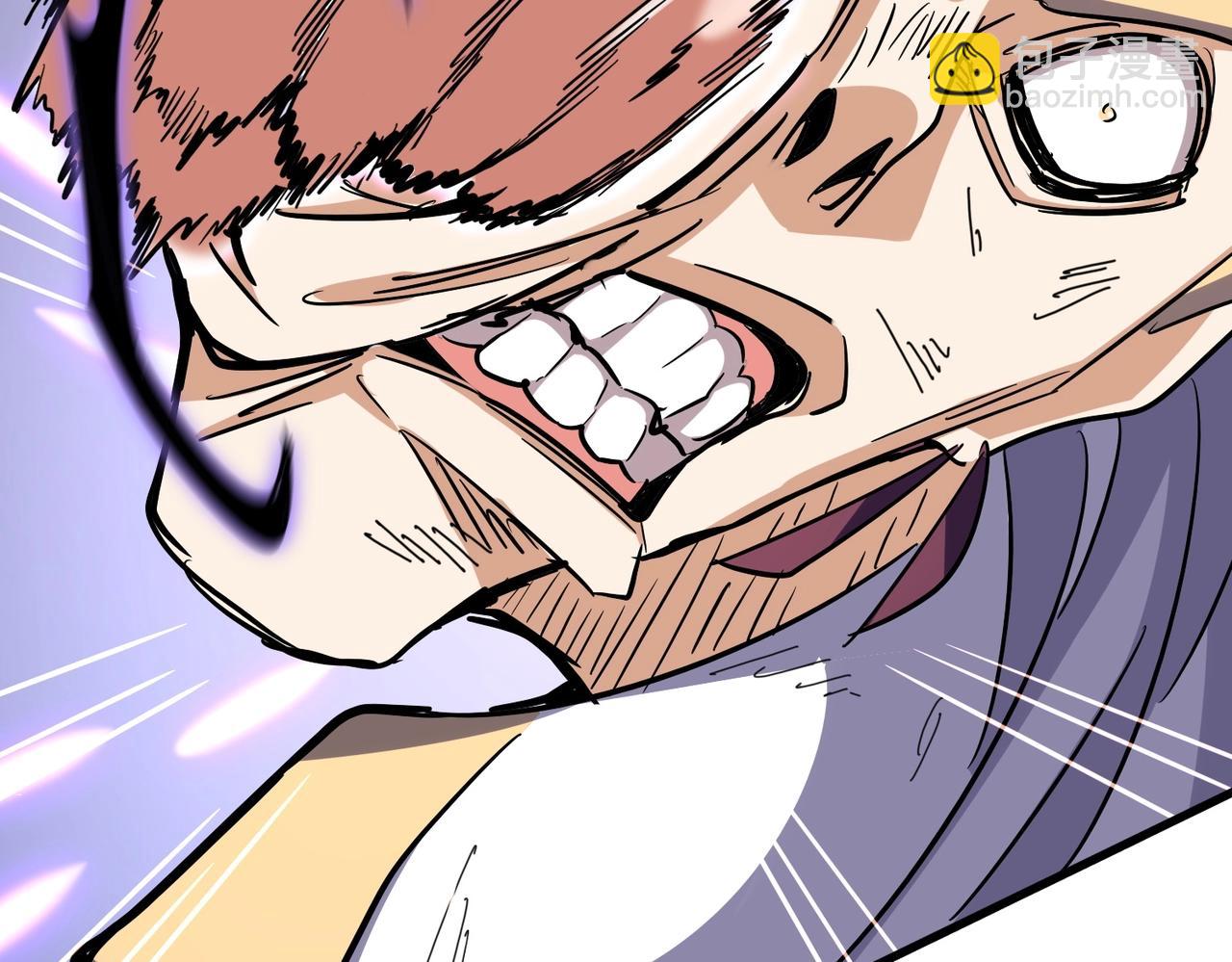 第347话 不死魔王126