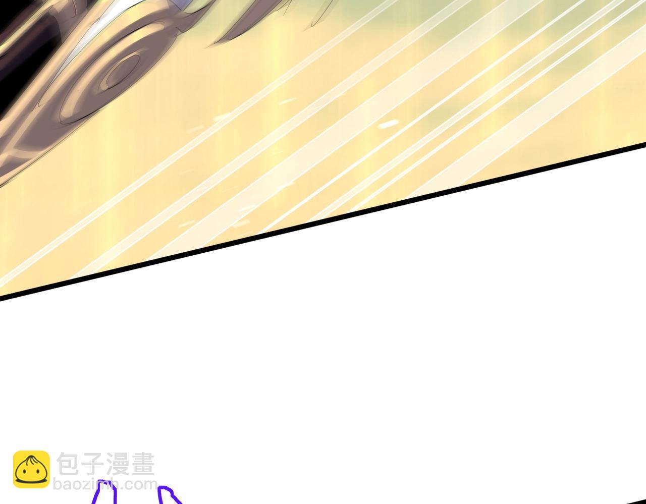 第347话 不死魔王136