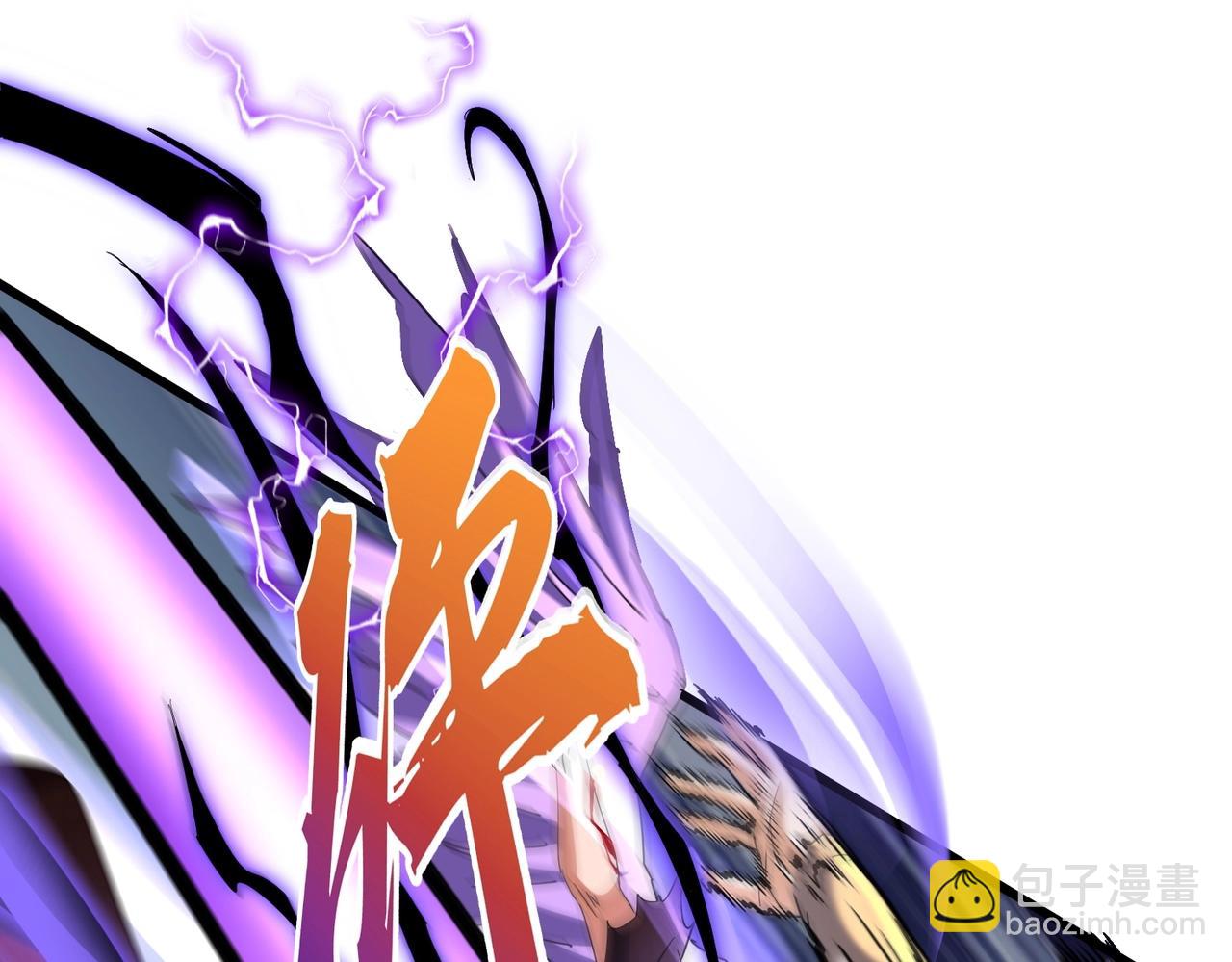 第347话 不死魔王141