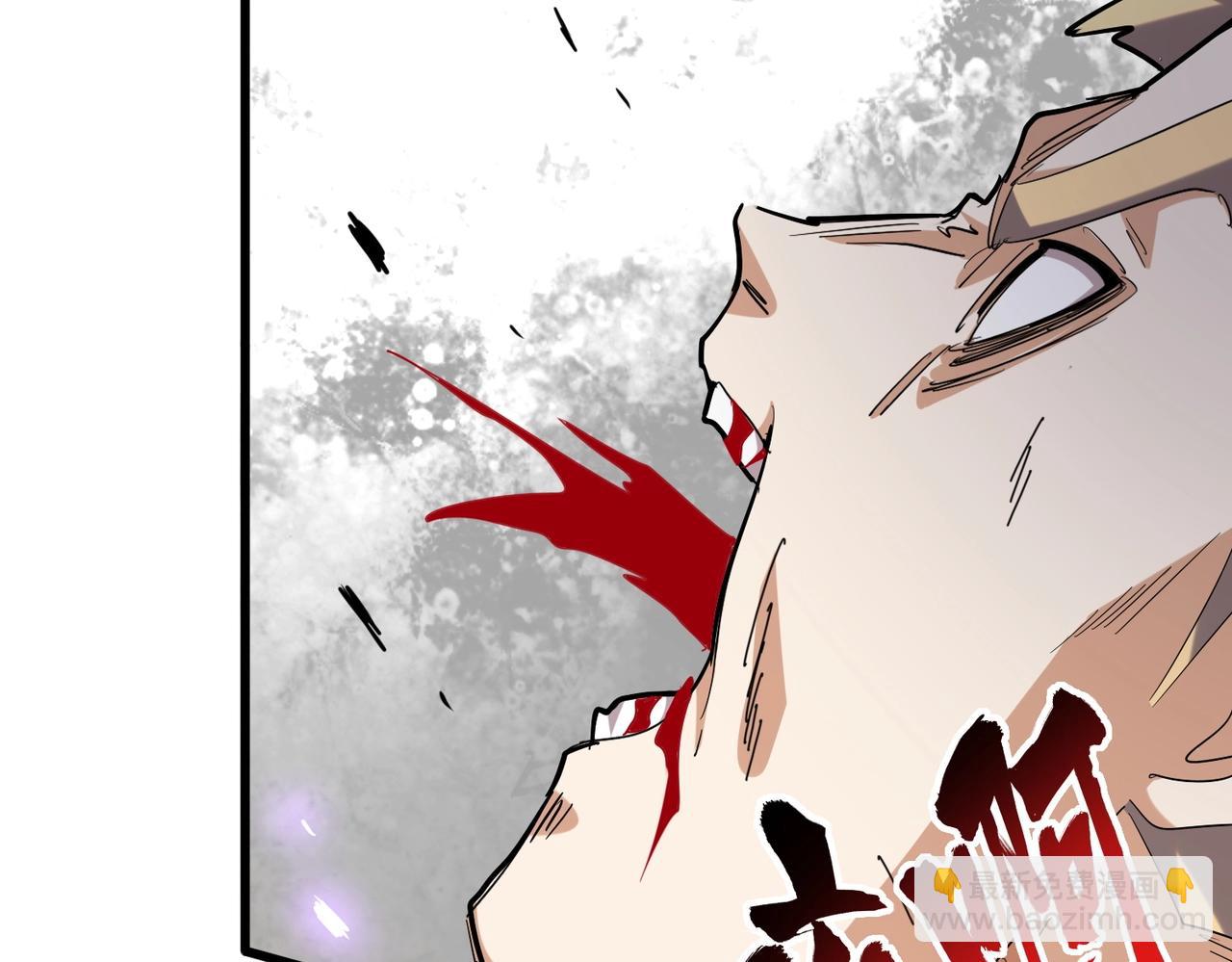 第347话 不死魔王144