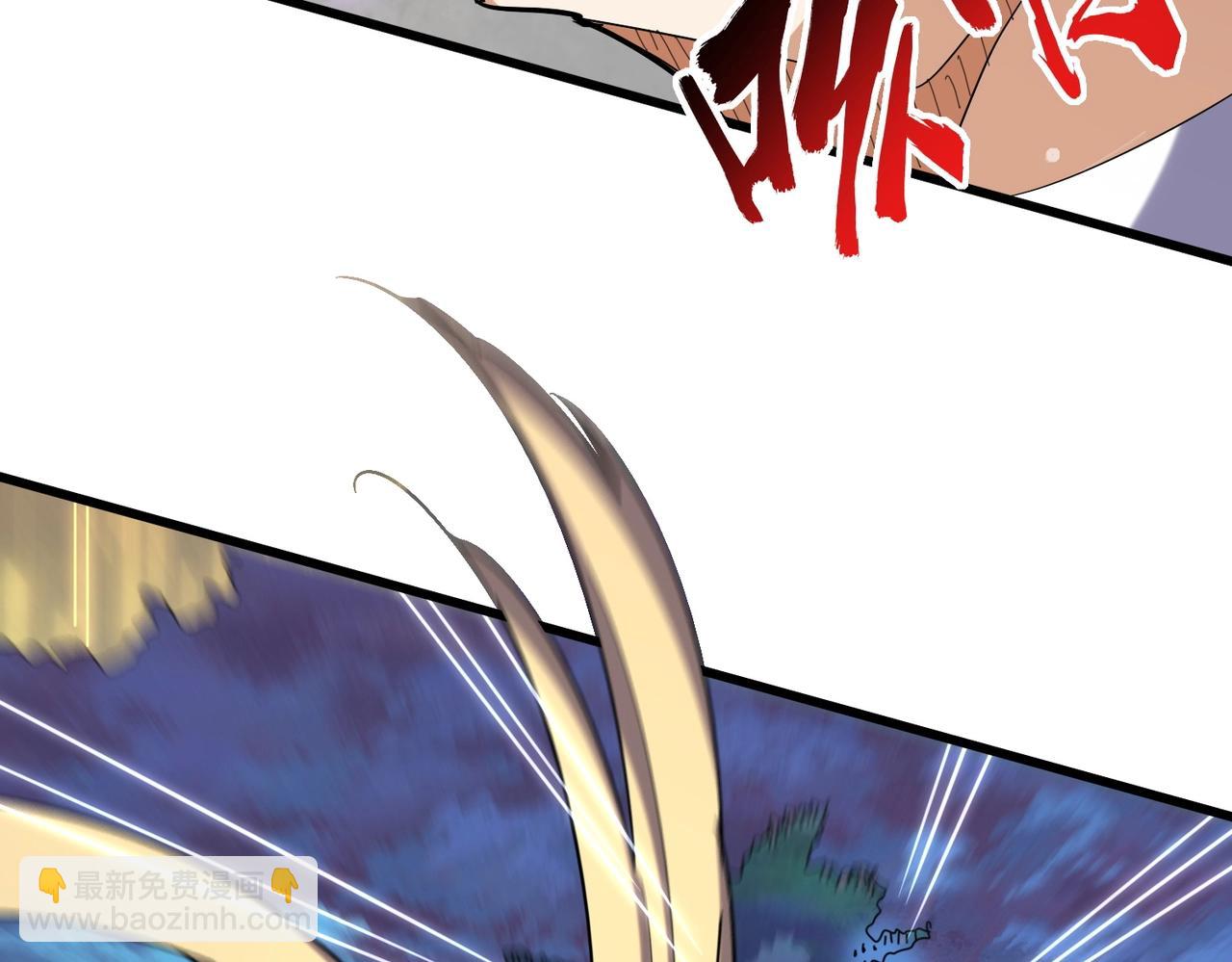 第347话 不死魔王145
