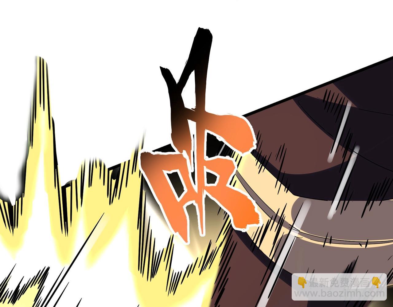 第347话 不死魔王17
