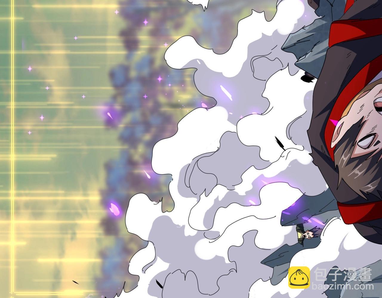 第347话 不死魔王170