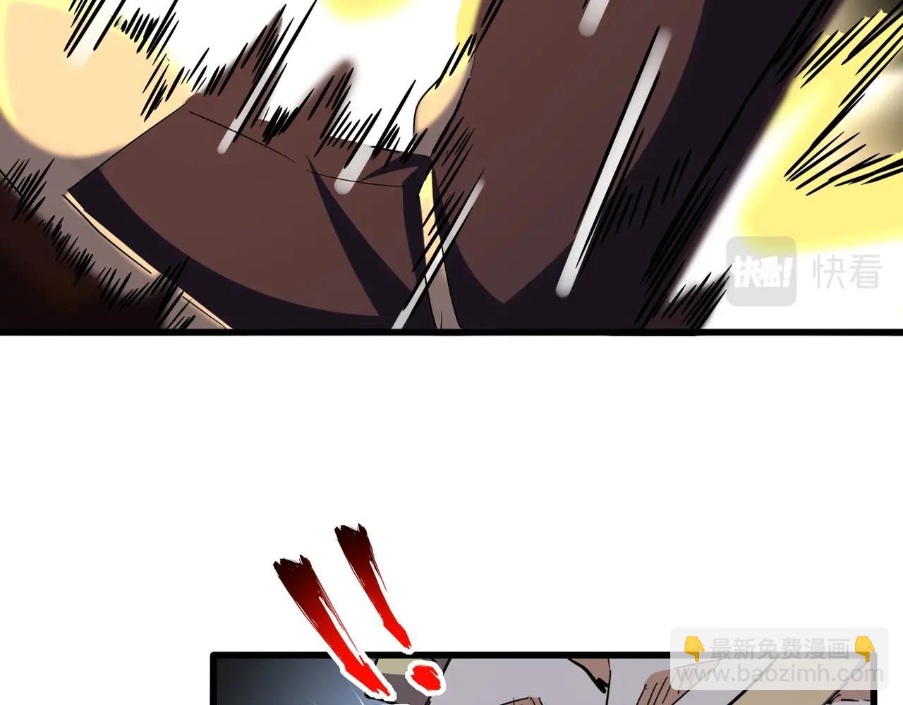 第347话 不死魔王18