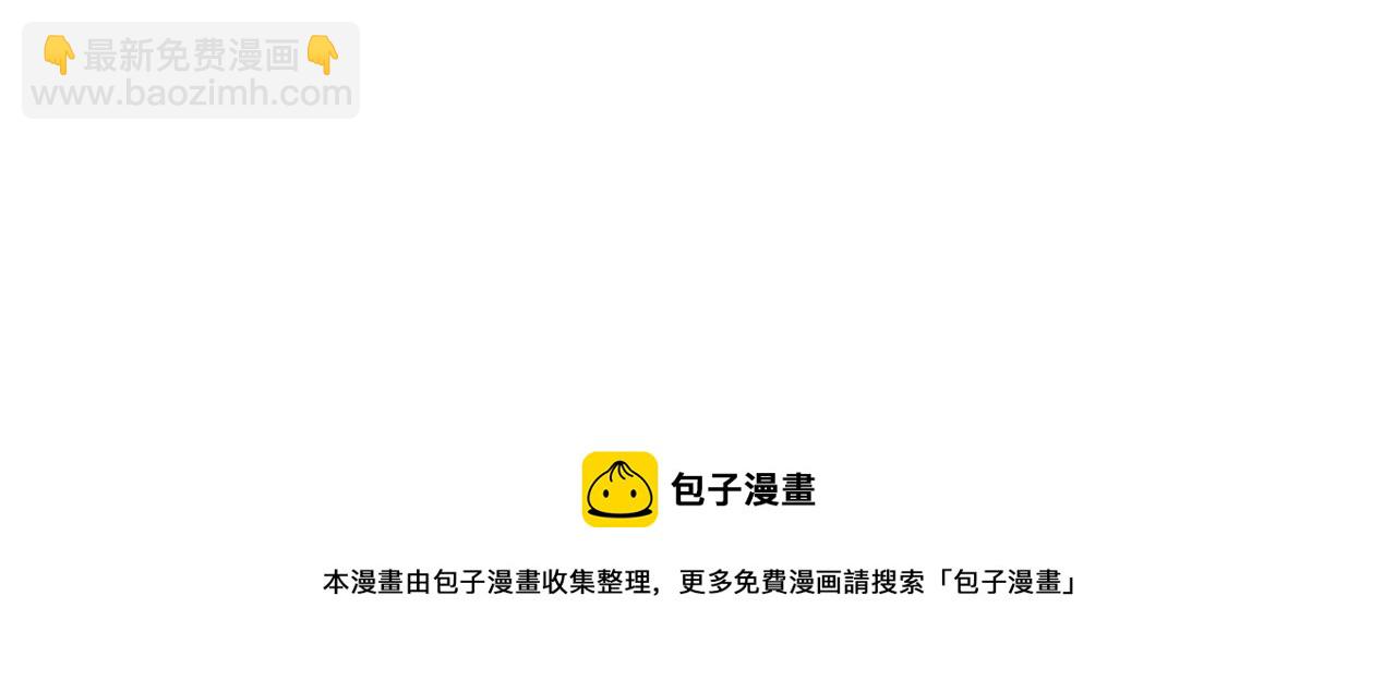 第347话 不死魔王182