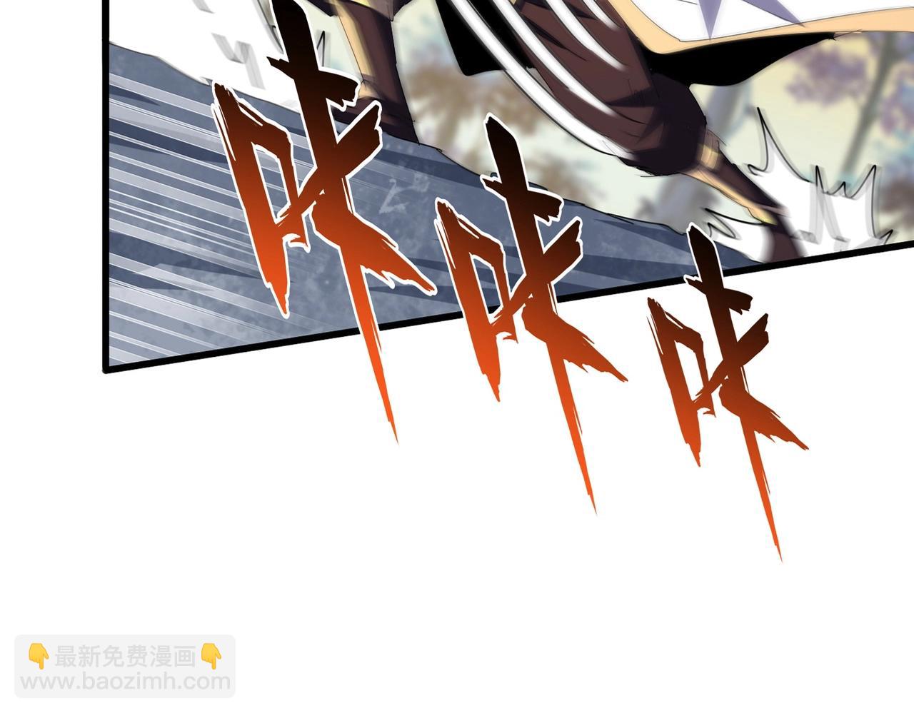 第347话 不死魔王27