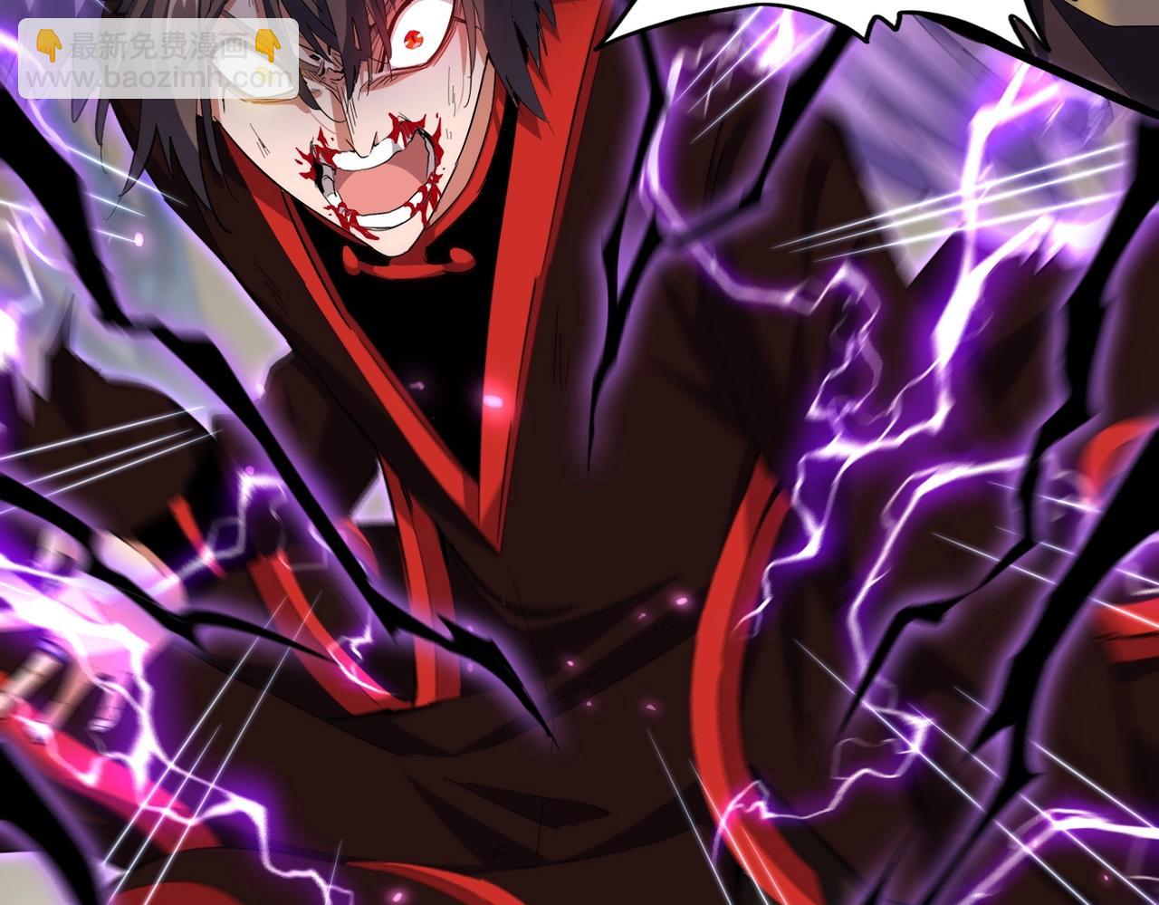 第347话 不死魔王32