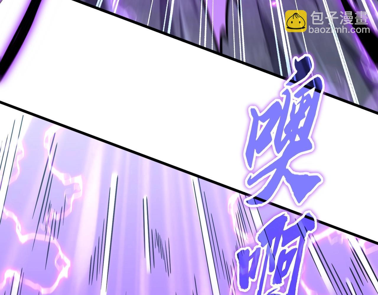 第347话 不死魔王40