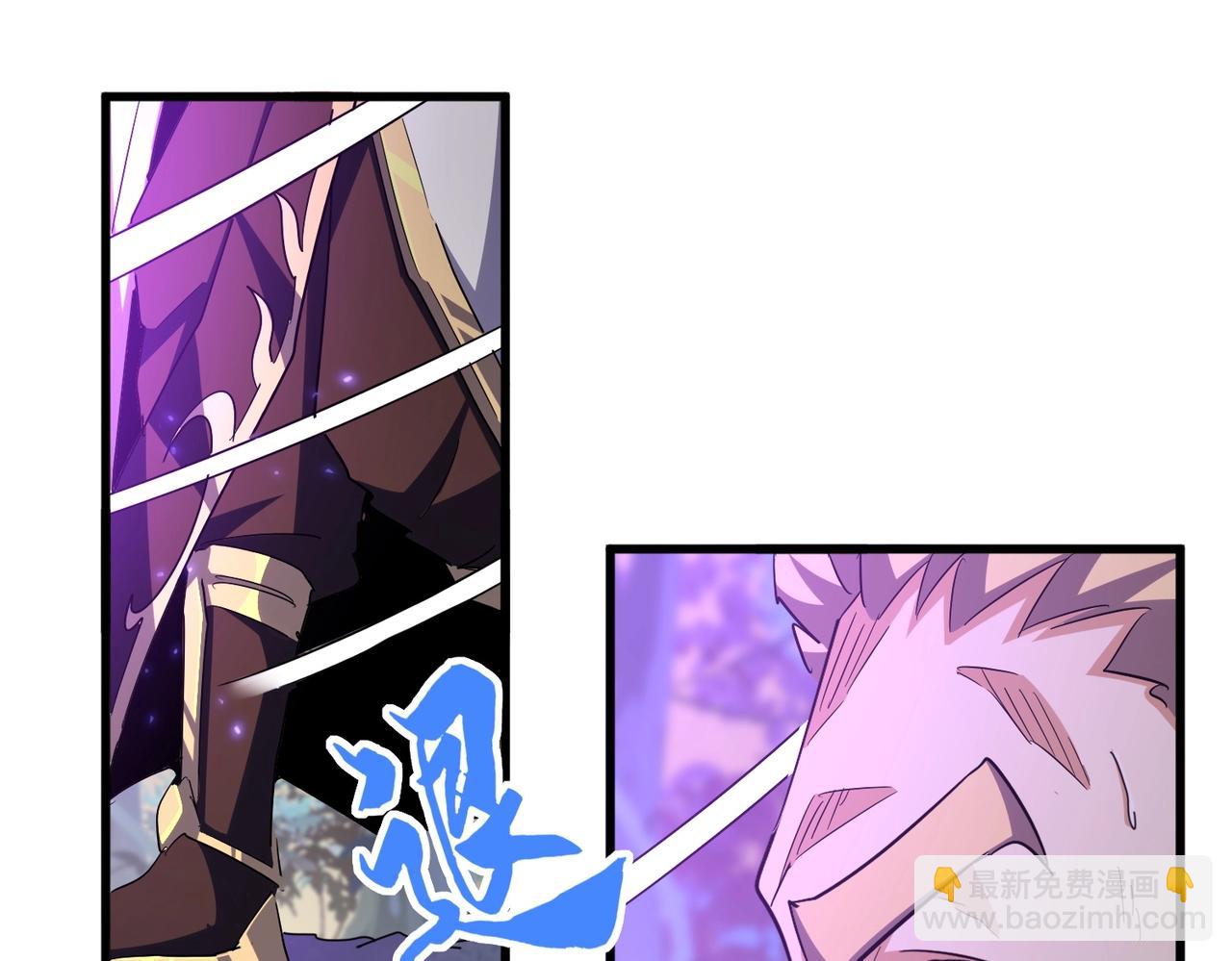 第347话 不死魔王47