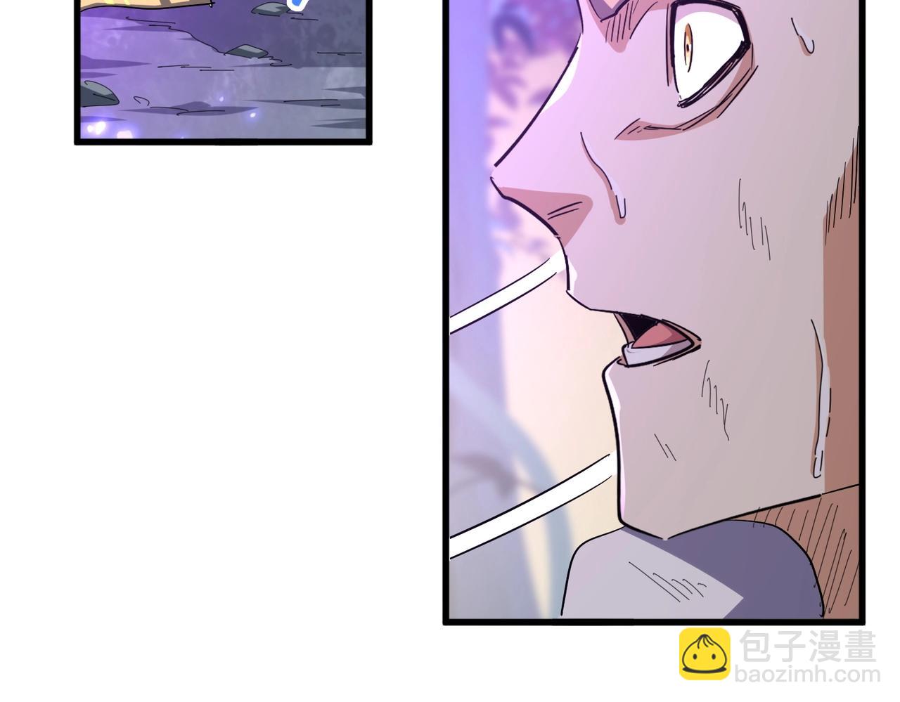 第347话 不死魔王52