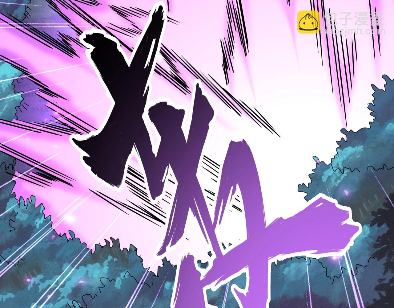 第347话 不死魔王70