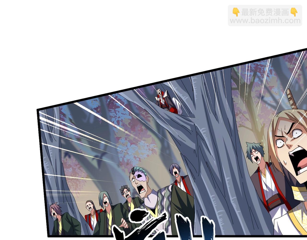 第347话 不死魔王75