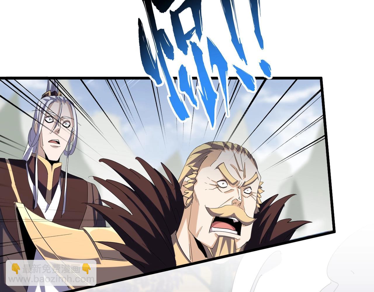 第347话 不死魔王76