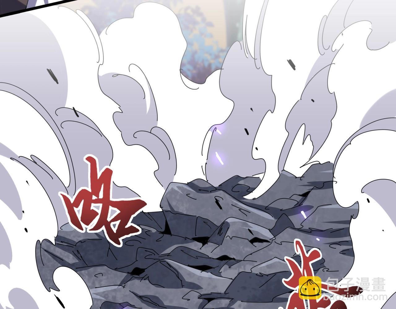 第347话 不死魔王77