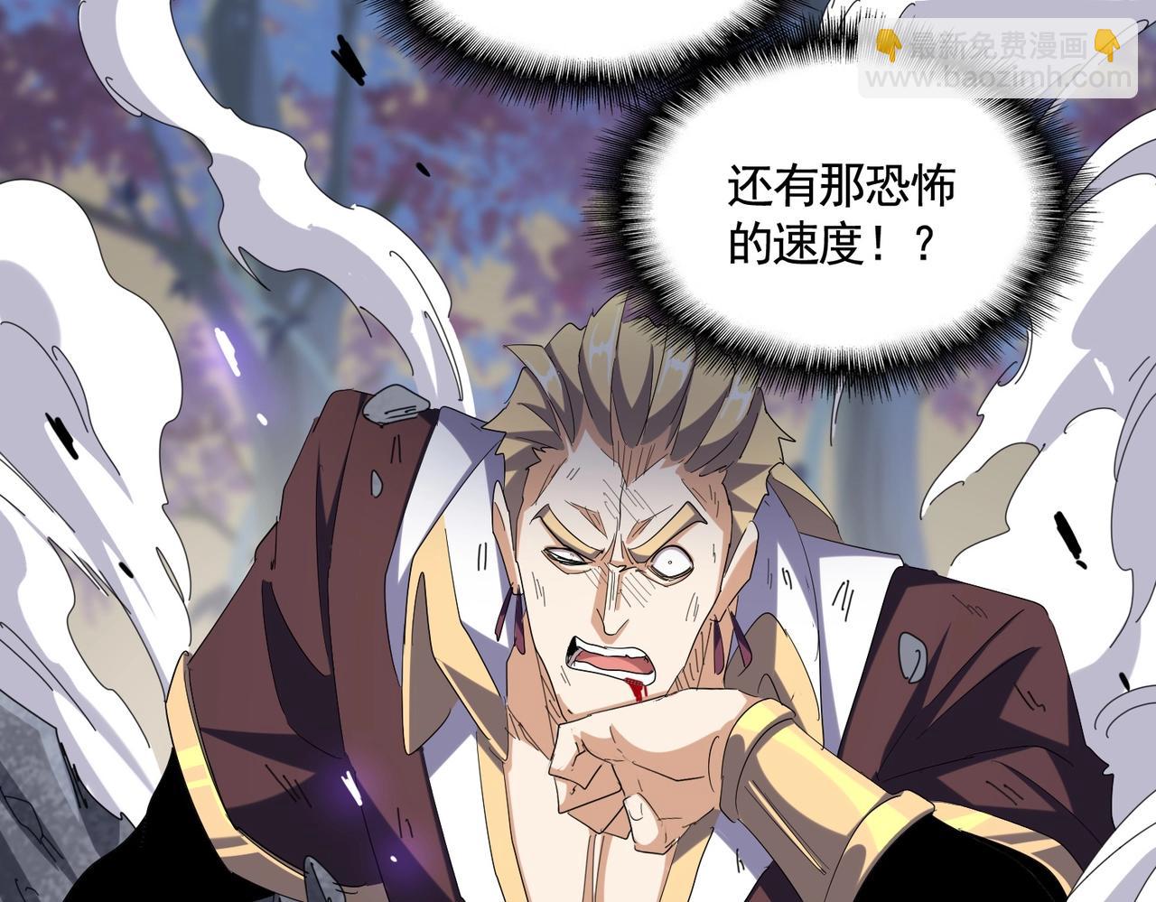 第347话 不死魔王81