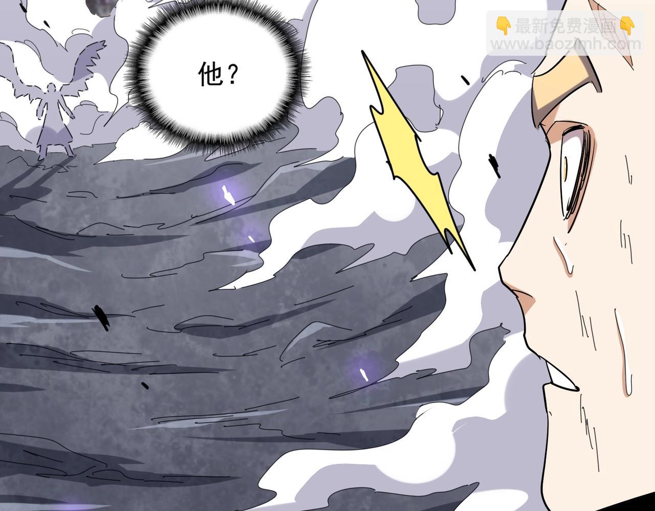 第347话 不死魔王87