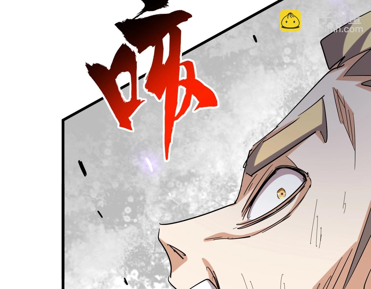 第347话 不死魔王92