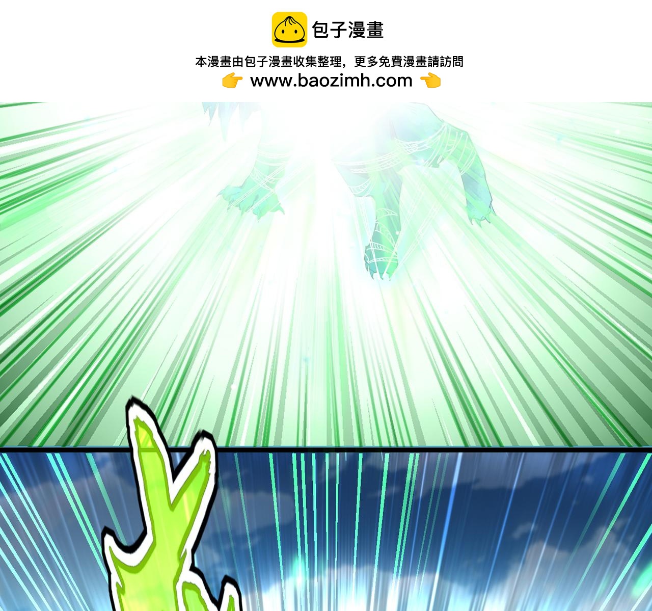第692话 魂爆1
