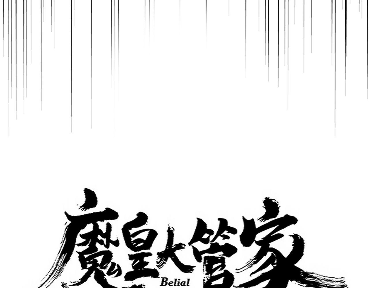 第692话 魂爆10