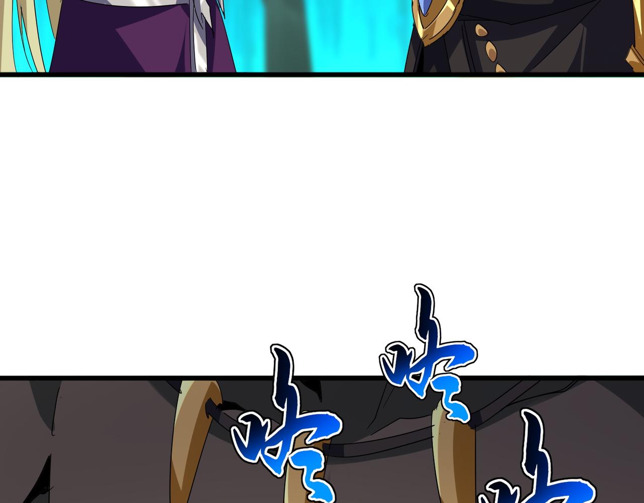 第692话 魂爆115