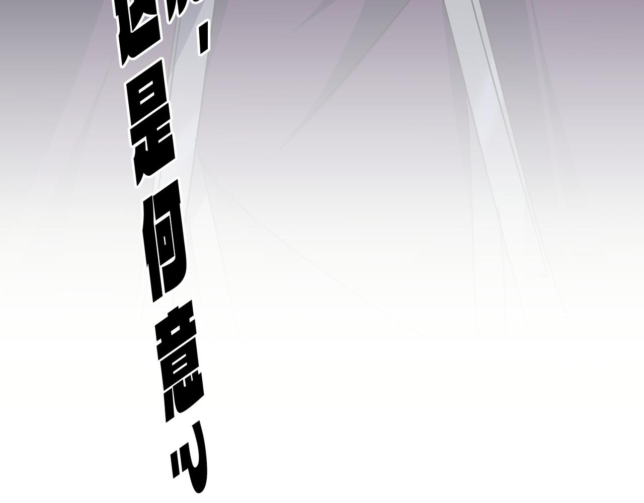 第692话 魂爆123
