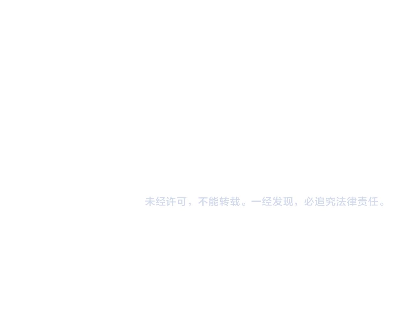 第692话 魂爆124