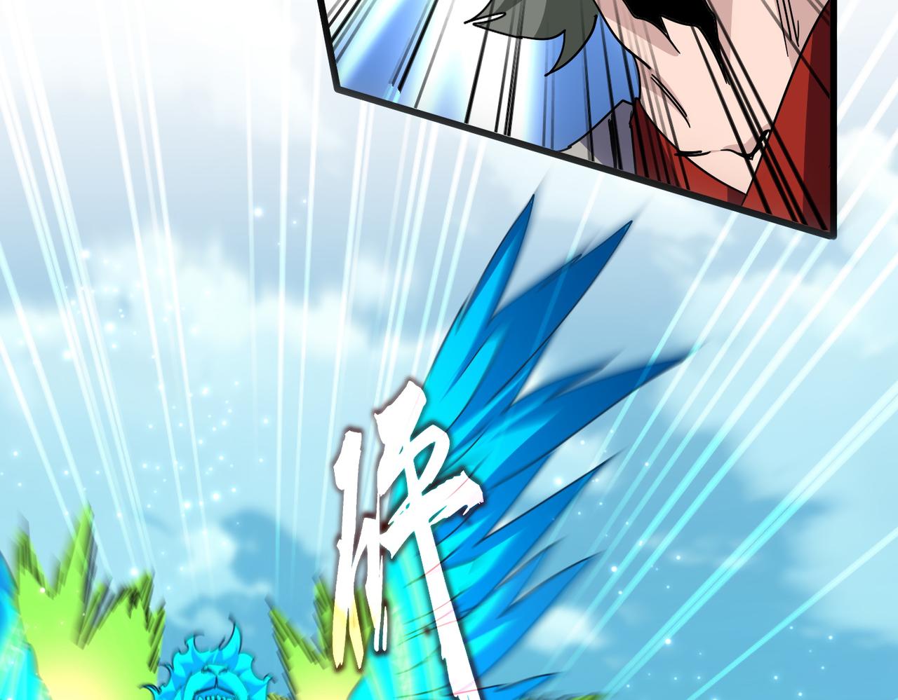 第692话 魂爆26