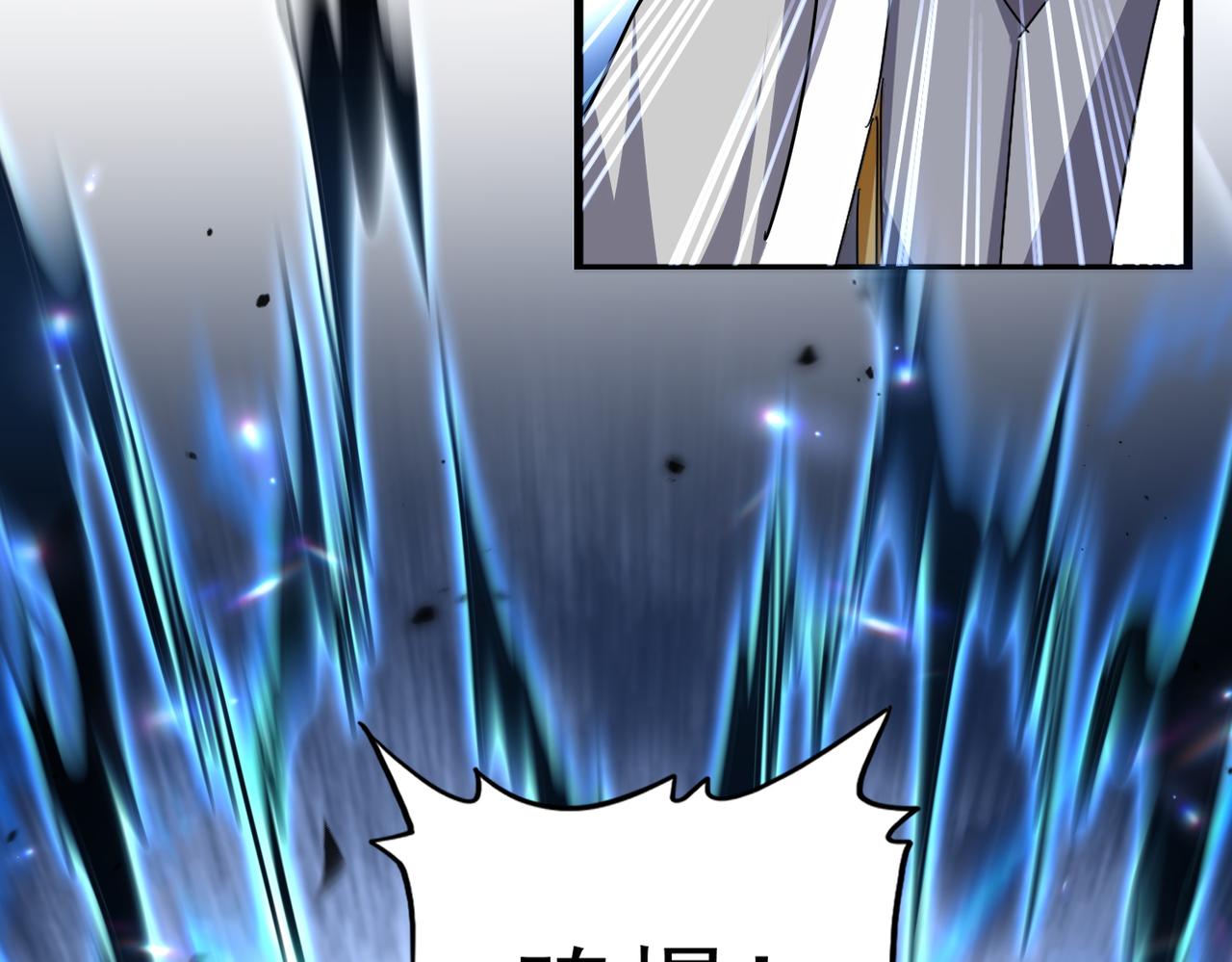 第692话 魂爆45
