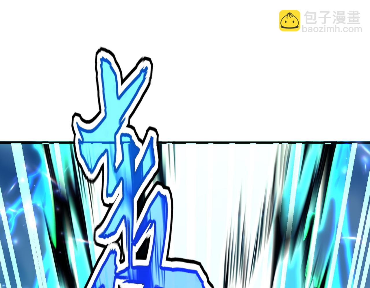 第692话 魂爆54