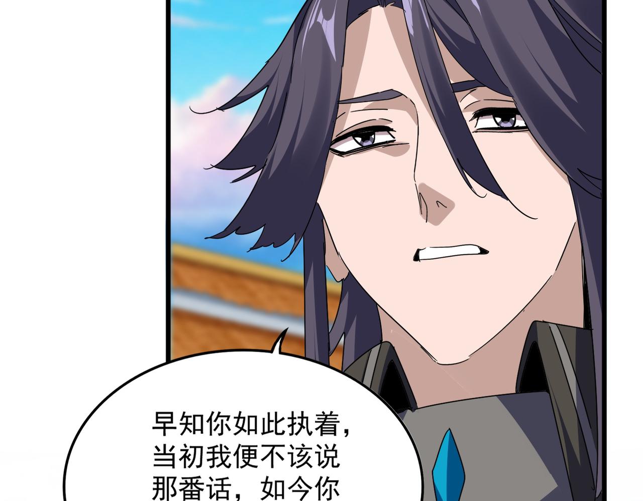 第692话 魂爆74