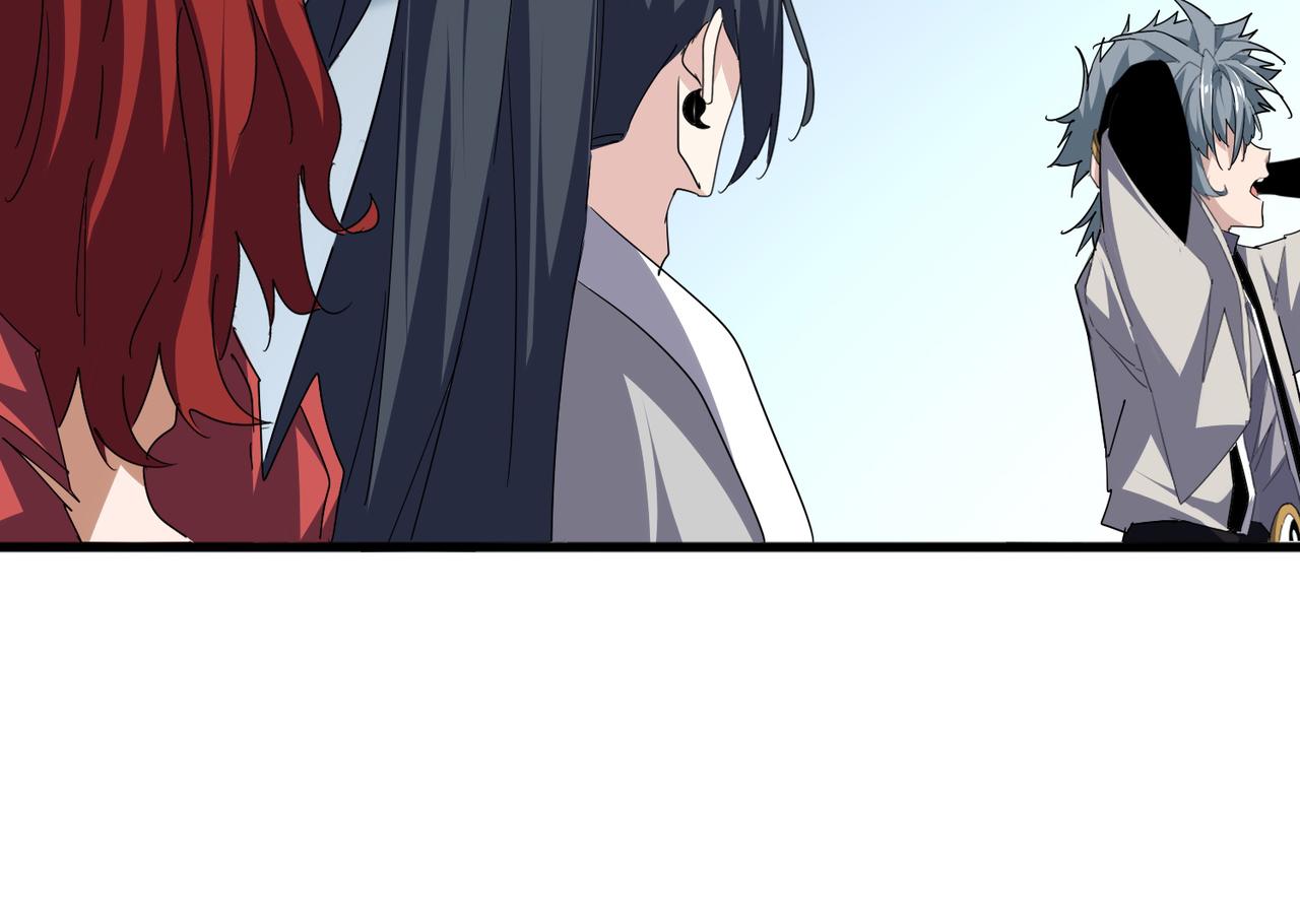 第692话 魂爆82