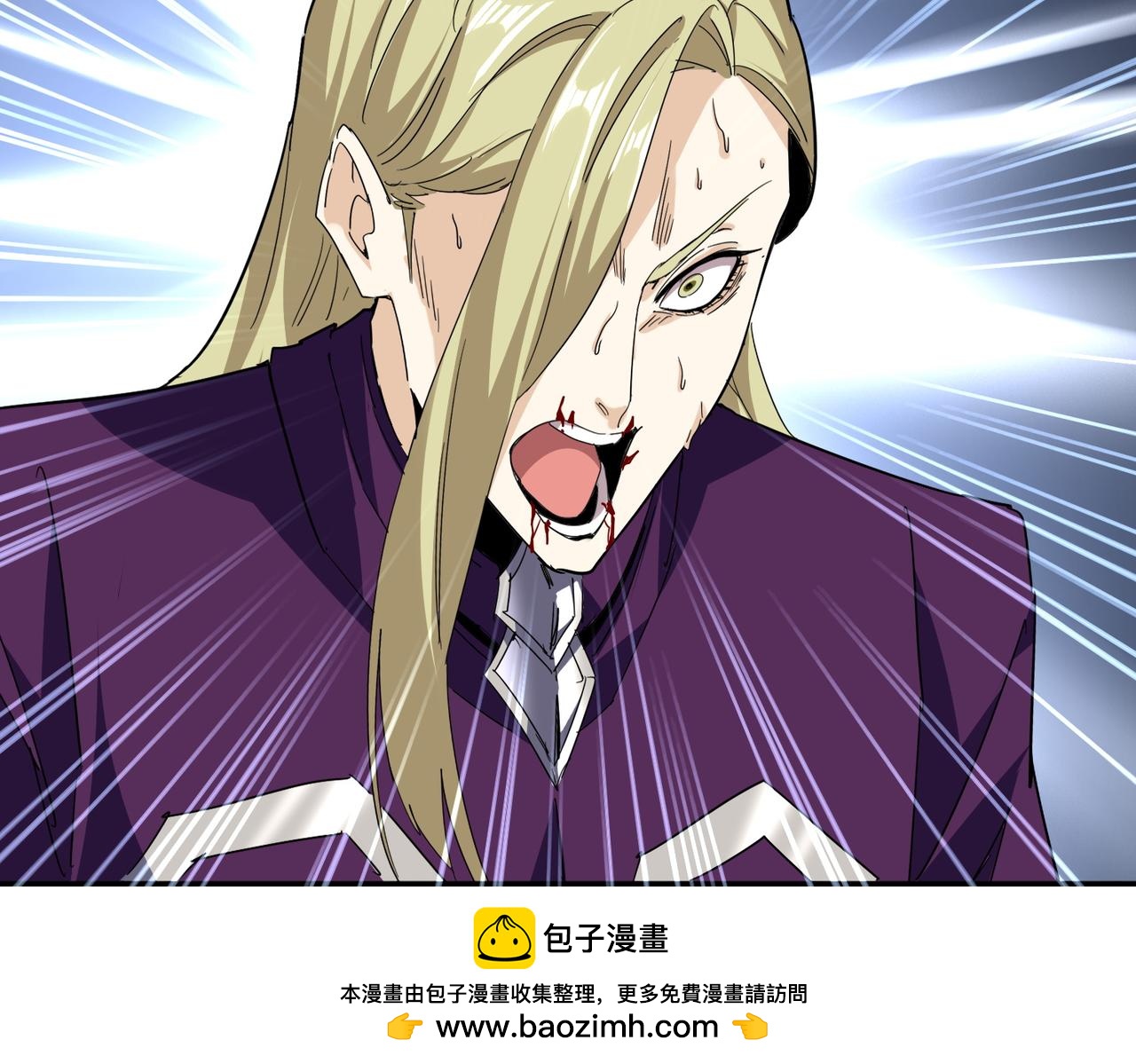 第692话 魂爆99