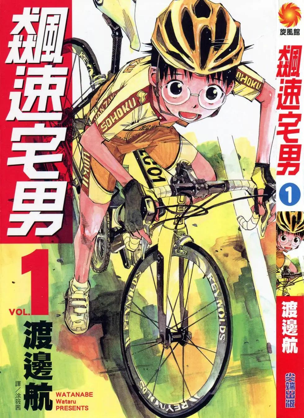 第01卷0