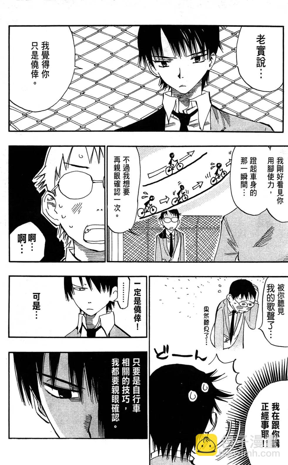 第01卷100