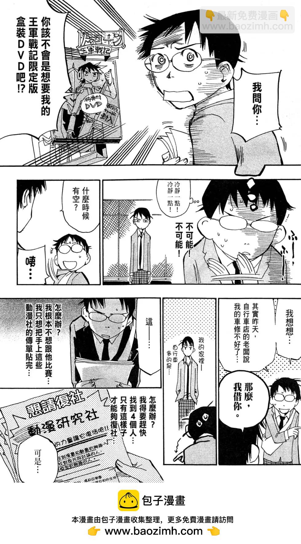 第01卷103