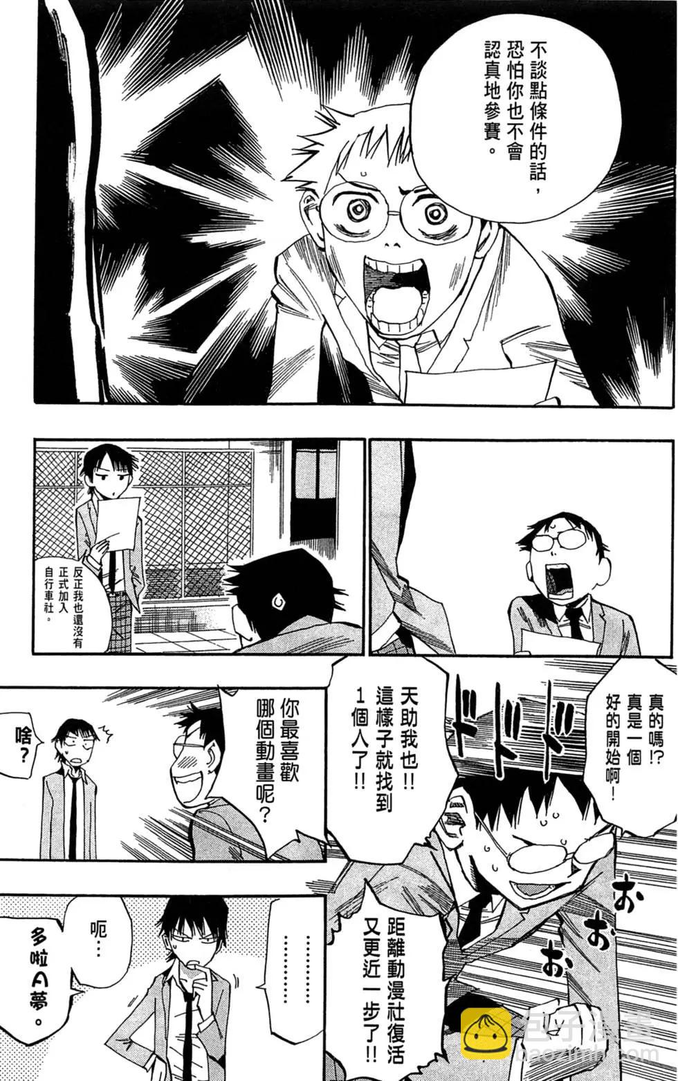 第01卷109
