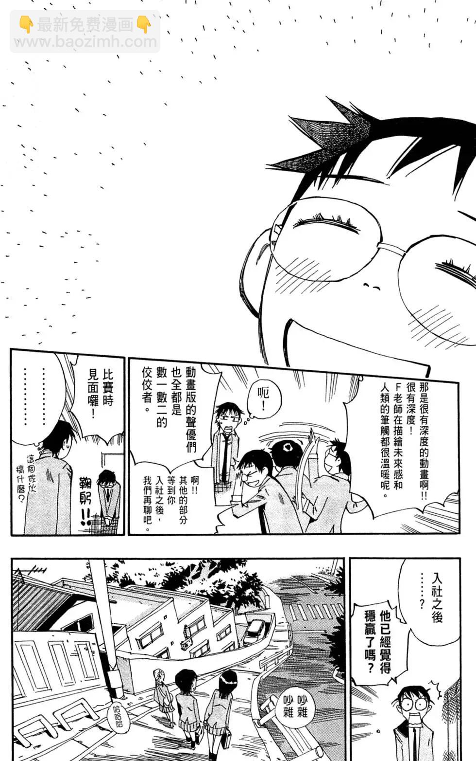 第01卷110