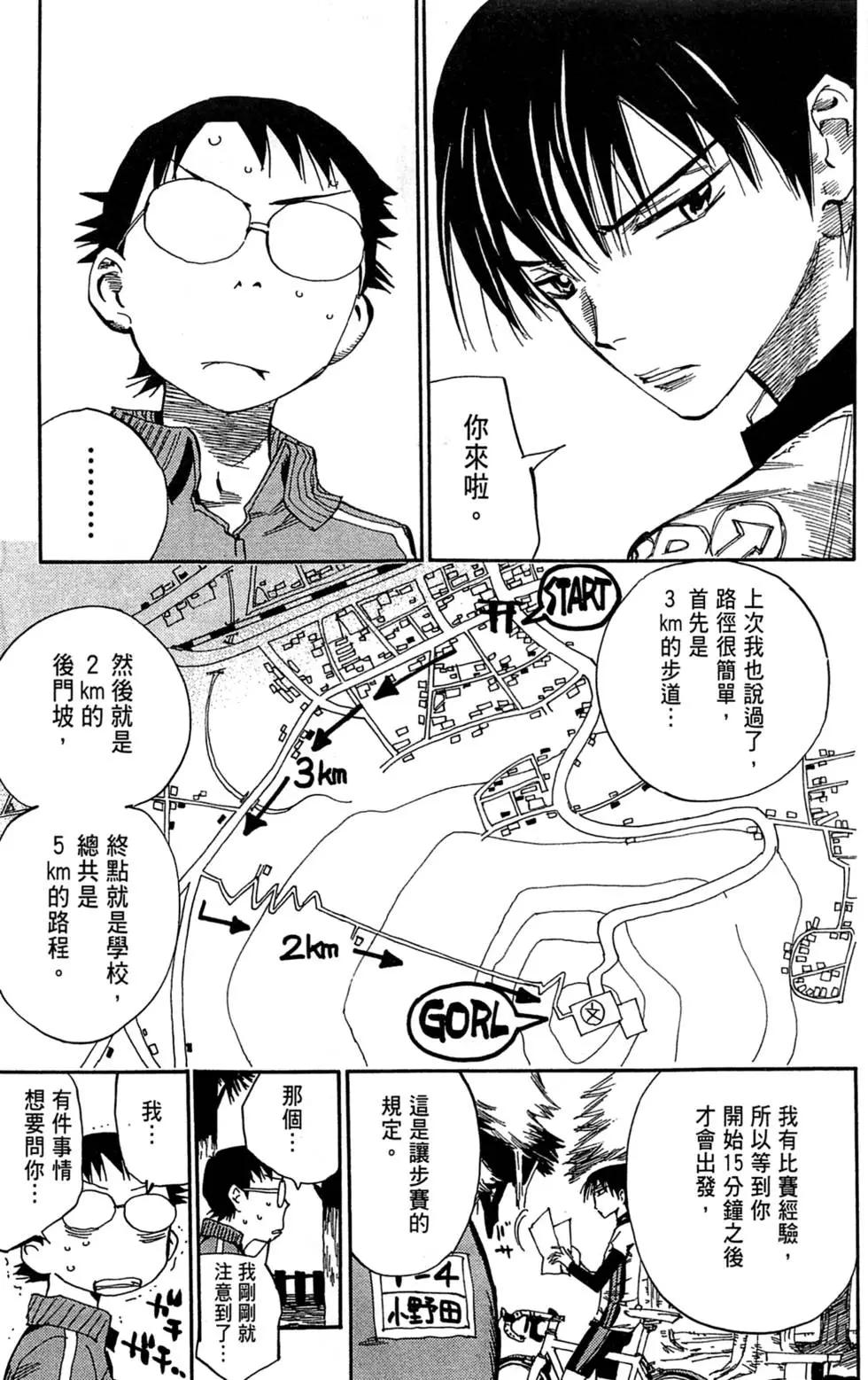 第01卷113
