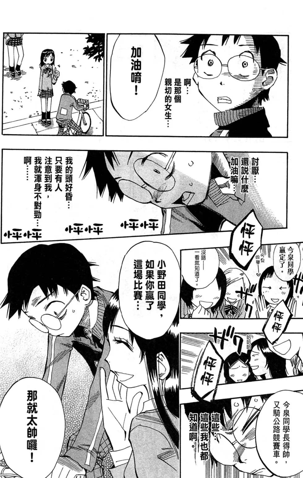 第01卷118