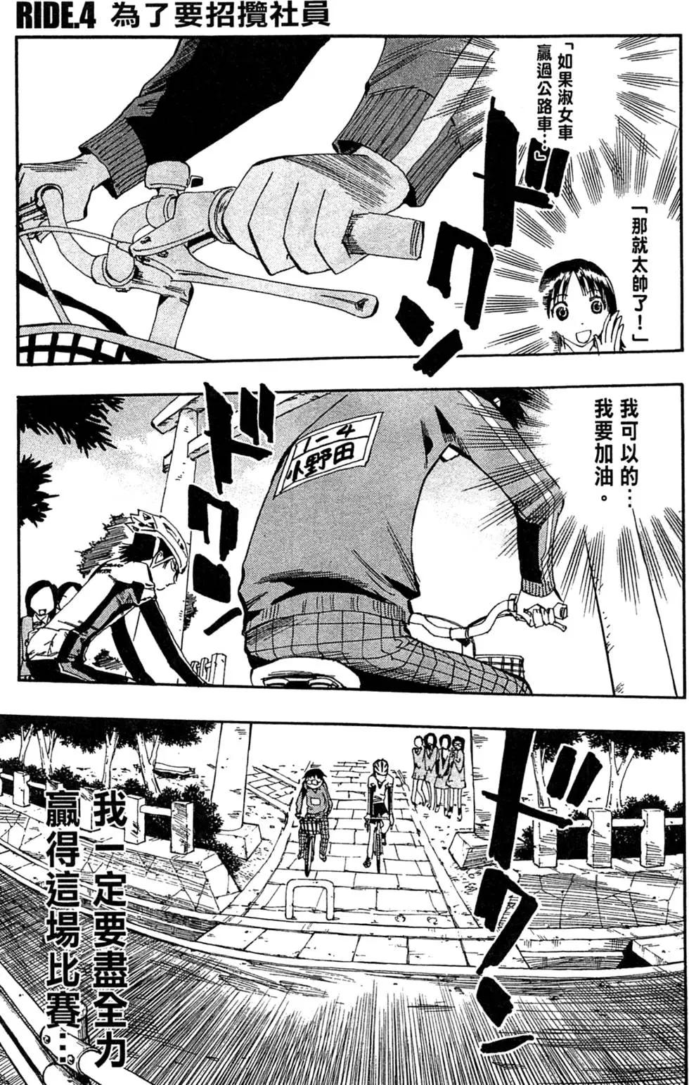 第01卷123
