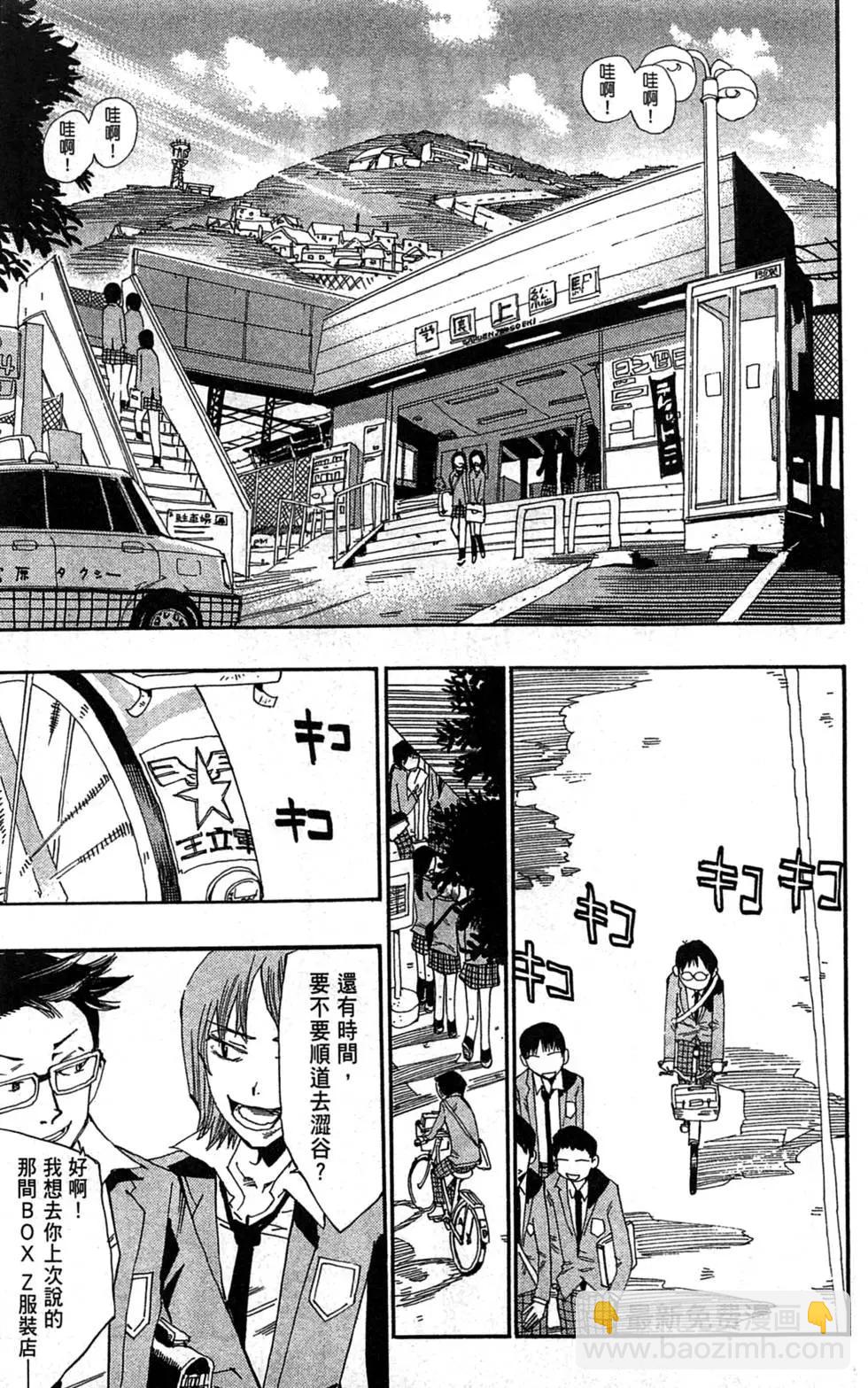 第01卷13