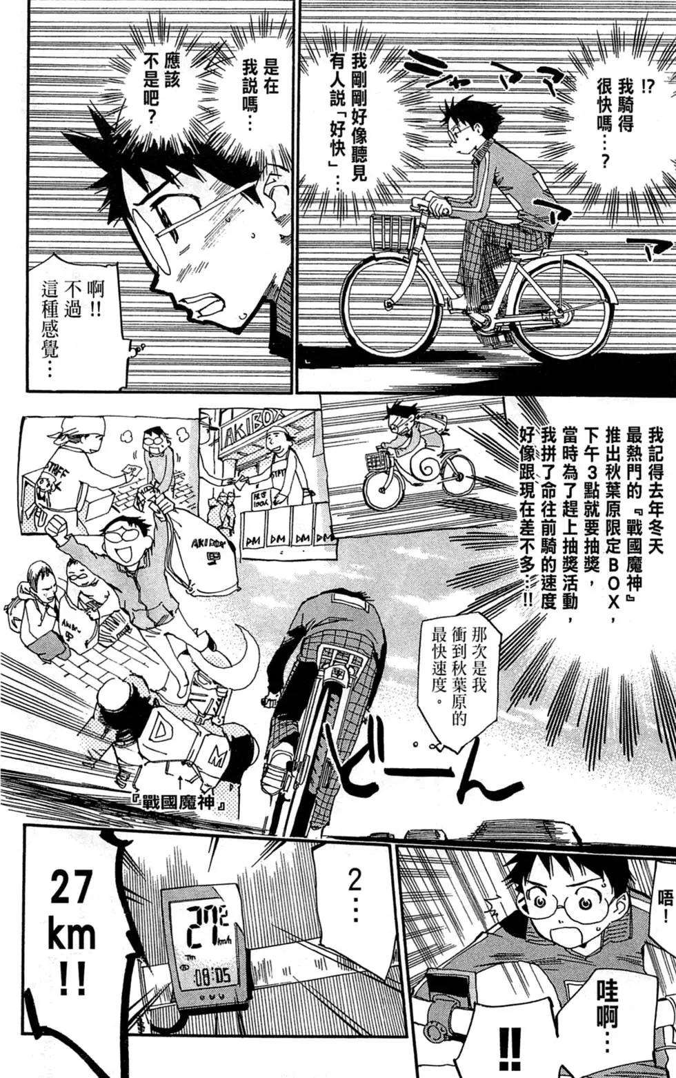 第01卷132