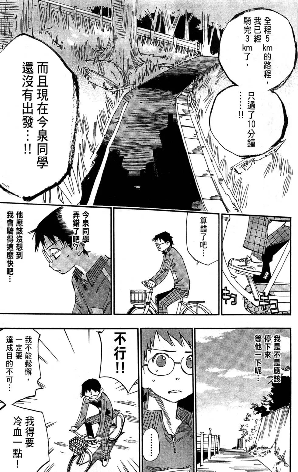 第01卷137