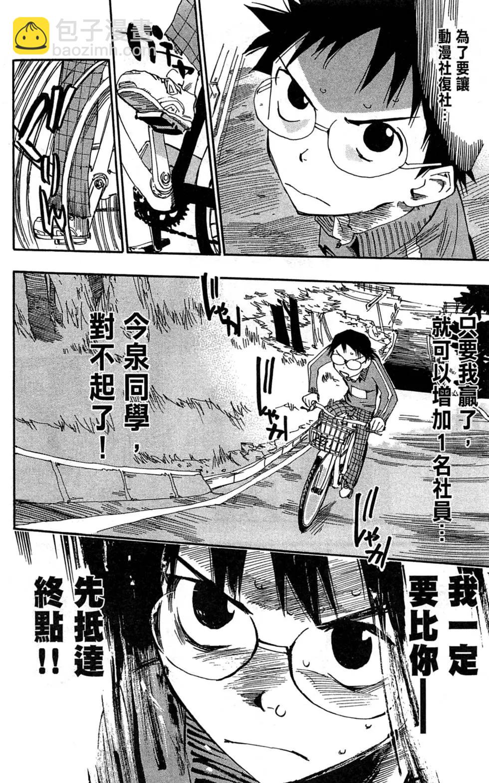 第01卷138