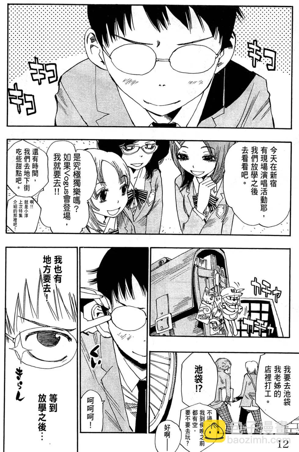 第01卷14
