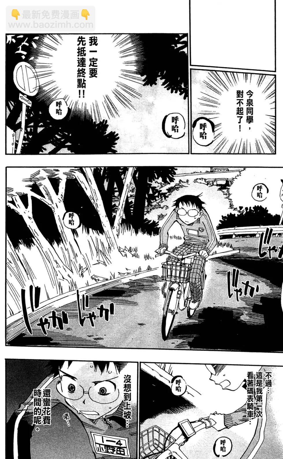 第01卷148