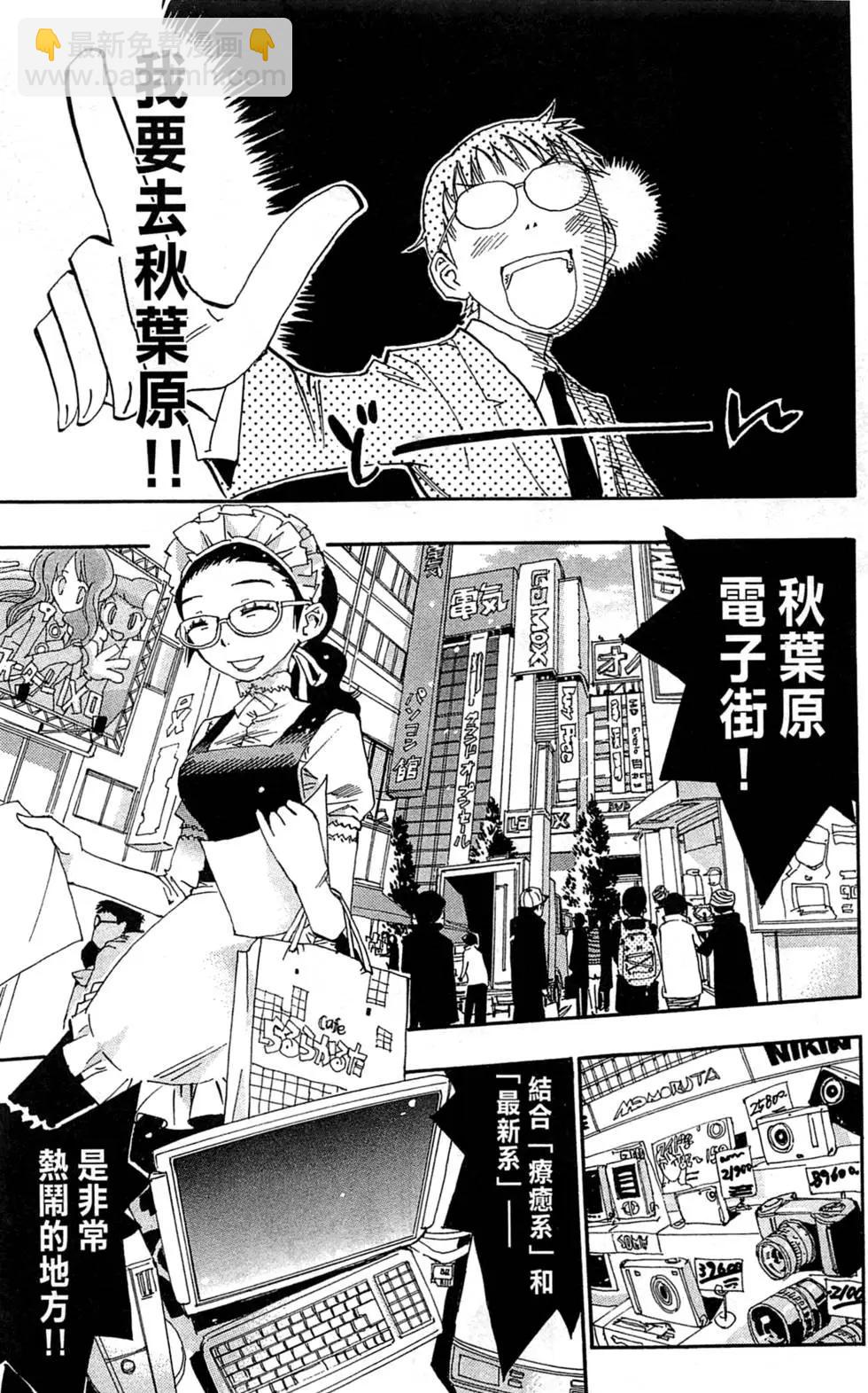 第01卷15