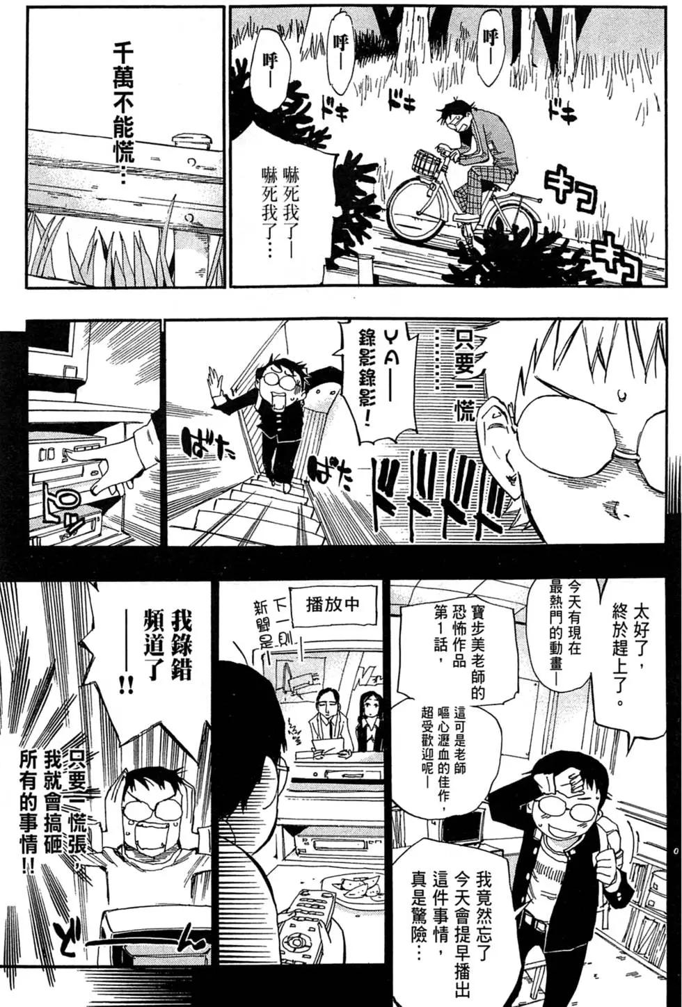 第01卷151
