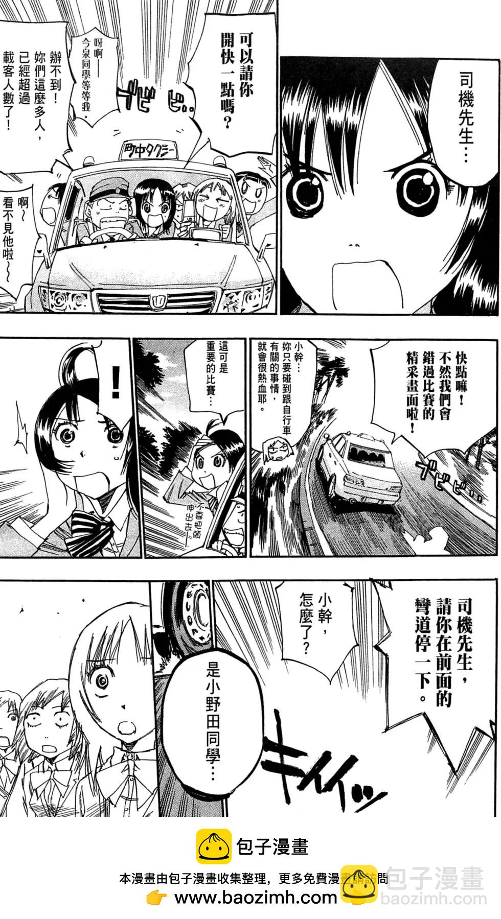 第01卷161