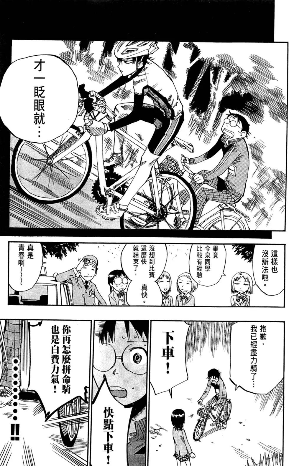 第01卷163